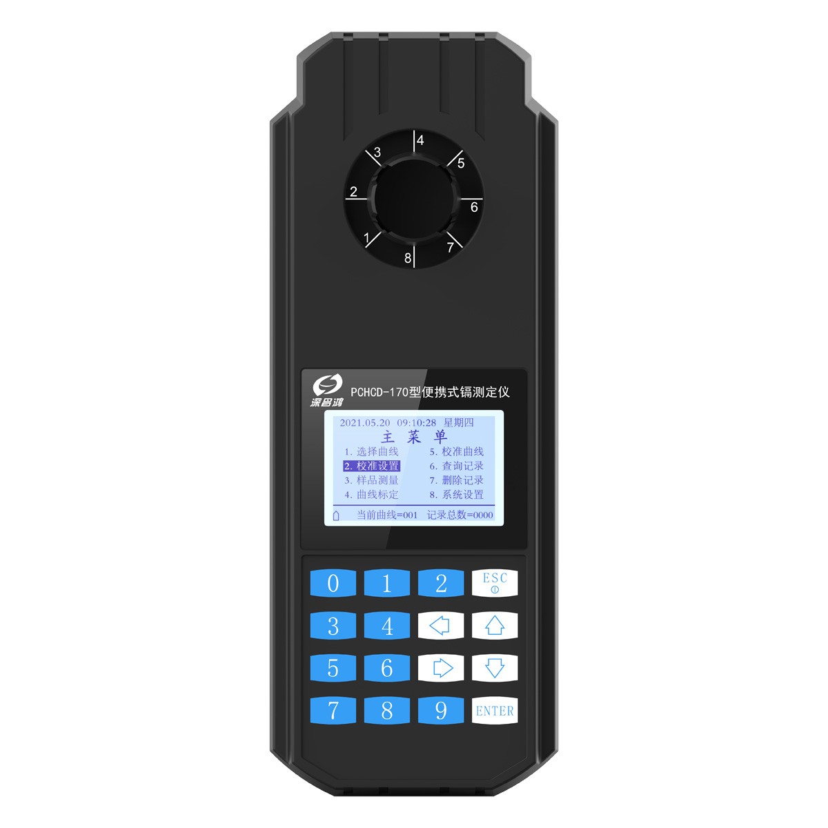 PCHCD-170_便携式镉测定仪