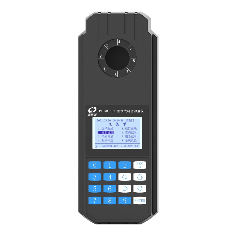 PTURB-302_便携式精密浊度仪