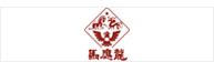 马应龙药业集团股份有限公司