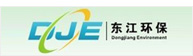 深圳市东江环保股份有限公司